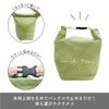 Okato BigBee Lunch Bag, Olive Green