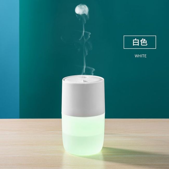 Humidifier Fire Mung LED Volcano Humidifier Silent Mini Flame Camping Mood Light Wireless, 06