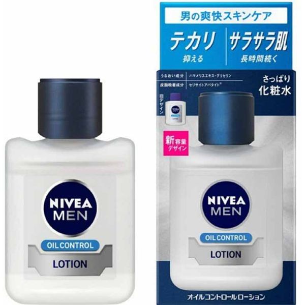 nivea men oil control lotion