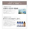 Retinol Lotion RE, 3.4 fl oz (100 ml) Regular Bottle | Made in Japan Genuine ViLabo