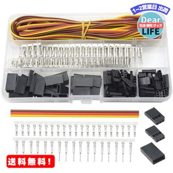 MR:WMYCONGCONG 30 Kit 2.54mm Pitch Servo Connector Servo Cable Wire Connector Male Female Kit 16FT 22AWG Servo Wire for JR Futaba Futaba Style Servo Connector