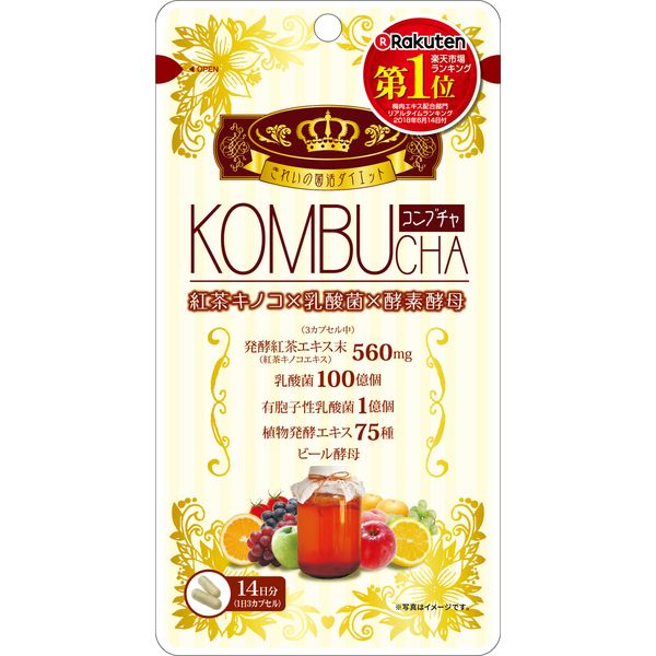 Yuwa KOMBUCHA 42 Tablets