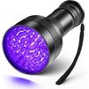 12X Ultraviolet UV 51 LED Flashlight Mini Powerful Blacklight Pet Urine Detector