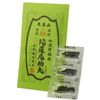 【第3類医薬品】陀羅尼助丸 分包 27包袋入り