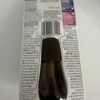 Air Wick Essential Mist Refill FRESH WATERS Frangrance Oil Diffuser