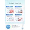 [Replacement Brush] Jet Washer, Oral Washer, Water Pick, Replacement Teeth Jet Washer
