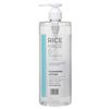 Kikumasamune Rice Made Cleansing Lotion, RN, 16.9 fl oz (500 ml), Wipes Off, No W Face Washing Required
