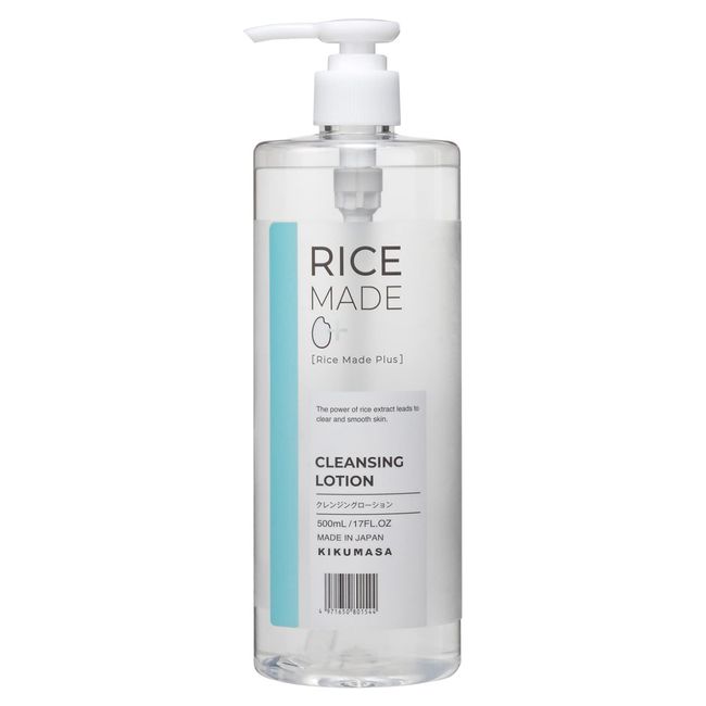 Kikumasamune Rice Made Cleansing Lotion, RN, 16.9 fl oz (500 ml), Wipes Off, No W Face Washing Required