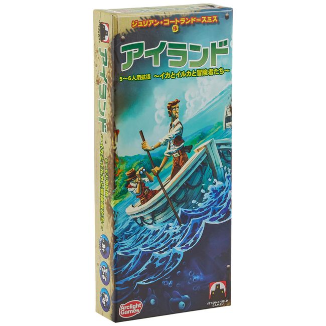 Arclite Island Expansion Squid, Dolphins and Adventurers, Complete Japanese Version (2-6 Players, 45 Minutes, For 8 Years Old), Board Game