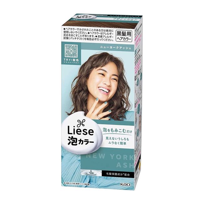 Kao LIESE Soft Creamy Bubble Foam Hair Color Prettia Dying Kit #18 New York Ash