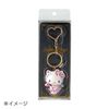 Sanrio 449083 Angel Key Holder, Chroi