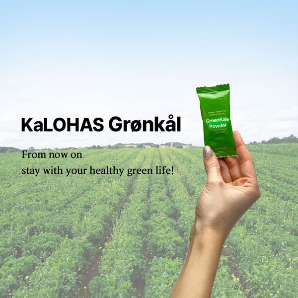 [Official Import] Kalohas Danish Organic Green Kale Powder