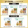 【第3類医薬品】Vロートゴールド40コンタクト 20mL