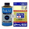 Piccard Neo + Piccard Cloth Set, Odor Reducing Set, Includes Original Tissue
