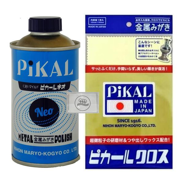 Piccard Neo + Piccard Cloth Set, Odor Reducing Set, Includes Original Tissue