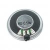 Soberton Inc. SPEAKER, 87DB SENSITIVITY, 36MM