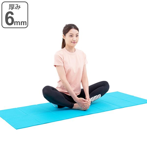 Foldable exercise mat 6mm thick (foldable yoga mat, training mat, stretch mat 6mm, compact, storage, Pilates, yoga, stretching, massage, training, muscle training, home training, diet equipment) 3980 yen or more