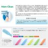 Wildent More Clean Toothbrush, Compact (10 Pieces), 2-Stage Flocking for Dental Use