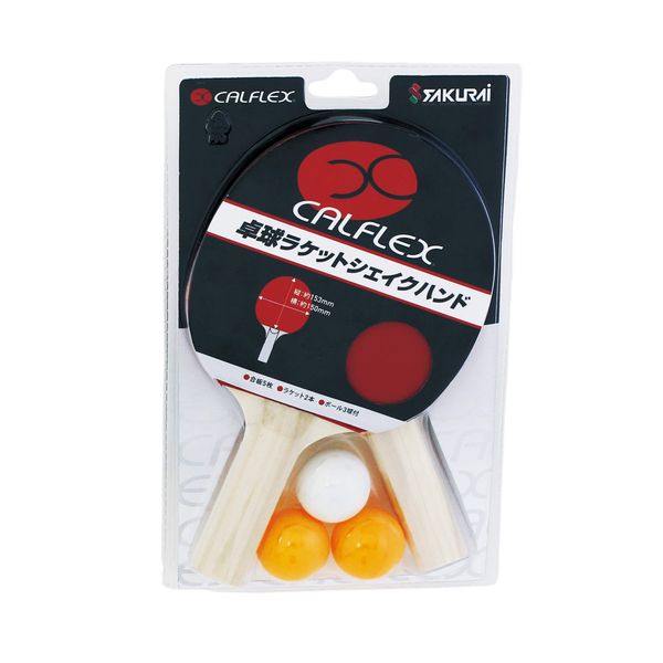 SAKURAI CTR-2903 CALFLEX Table Tennis Racket, Shake Hand Type, Pen Holder, Pack of 2