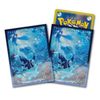 Pokemon Card Game Deck Shield Premium Gloss Neolant