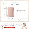 C_himawari Toe Cap Protector, Toe Impact Gel, Toe Sleeves, Toe Cap, Toe Cap Protective Cap for Blisters, Hammer Toe, Winding Nails, Nail Loss, Fish Eyes, Shoe Blister Relief, Set of 8