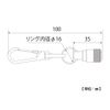 Top Industry ESH-WN Socket Holder, White, Tool, Portable, Lightweight, with Nascan Bit Holder
