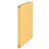 Plus Tall Wide Elastic senobasu Thinning Material A4S , yelow