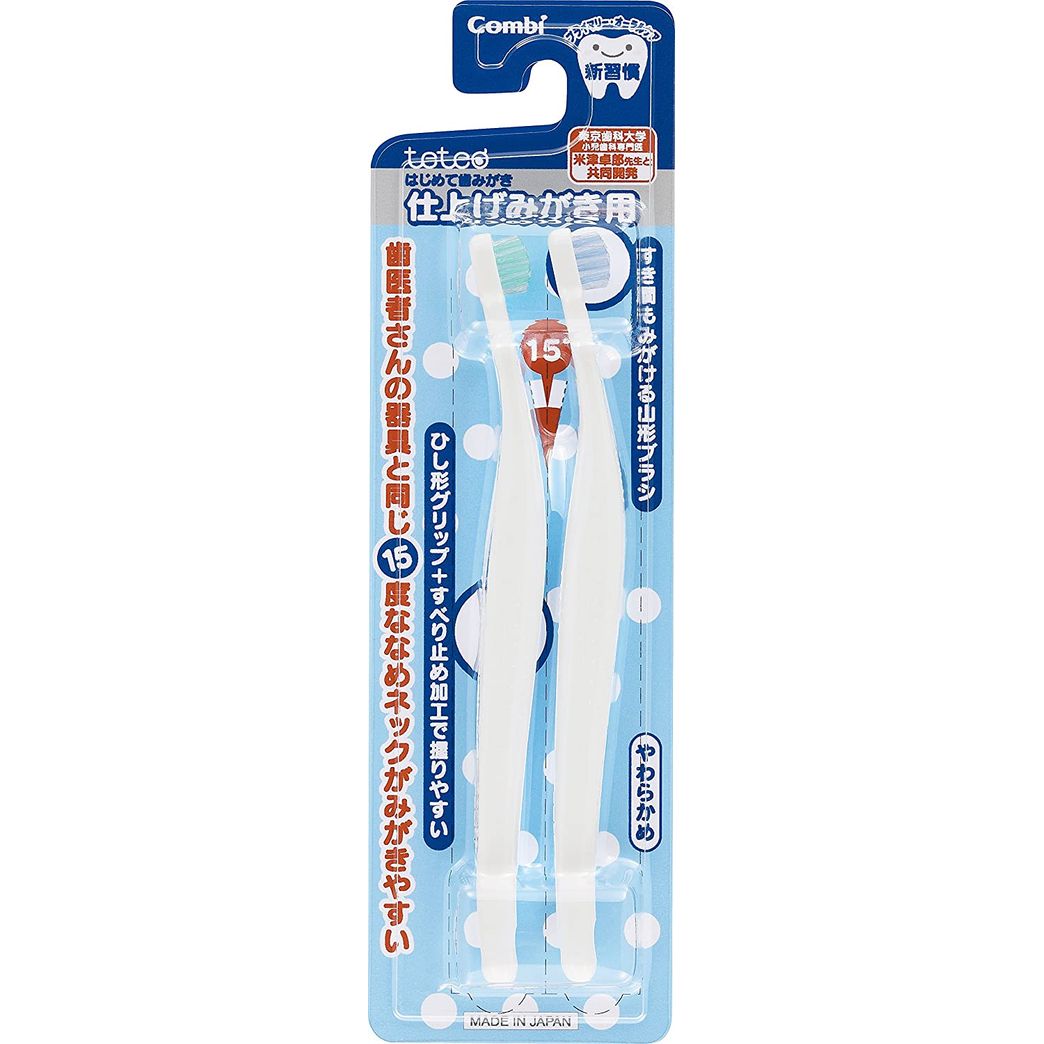 [Made in Japan]COMBI Teteo First Toothbrush 15° angle from 1 tooth
