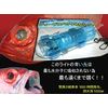 NEW Deep Spectre Underwater Light Deep Sea Blue Glow