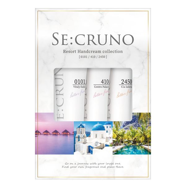 [Official] SE: CRUNO Hand Cream Gift Box (Limited Item)