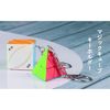 Key Chain Magic Cube Cute Stylish 3x3x3 Key Chain Magic Magic Cube Keychain Classic, Black
