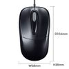 Sanwa Supply MA-122HBK Wired USB Mouse Quiet Optical 3 Button Medium Black