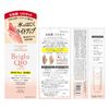 KOSE Coenrich The Premium Light Up Moist Guard Hand Cream, 2.1 oz (60 g), Water Repellent Type