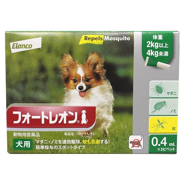 Bayer fo-toreon Smart Pack 0.4ml × 3P