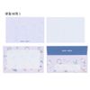 Sunstar Stationery Kozikoji Letter Set, B Pattern S8907250