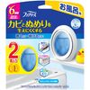 Febreze Bath Mildew Resistant Fungal Resistant Floral 2 Pack 7mLx2