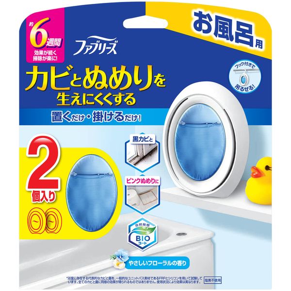 Febreze Bath Mildew Resistant Fungal Resistant Floral 2 Pack 7mLx2