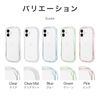 LEPLUS LN-IM24VMCRM iPhone 16 Scratch Resistant Shockproof Hybrid Case "ViAMO Crystal" Clear Matte