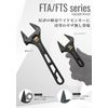 Fujiya FTA-32-BG Light Monkey (No Giza, Black Gold)