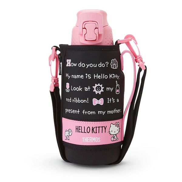 Sanrio x Thermos Children's Water Bottle, 28.7 fl oz (800 ml), Direct Drinking Stainless Steel Bottle, Hello Kitty, Hello, Kitty, Cold Insulation, Pouch with Shoulder Strap, Name Space, Girls,