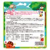 Children's DHA + Vitamin D Drop Gummies Peach Flavor 60 Grains