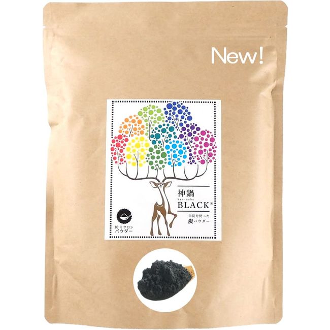 Charcoal Powder, 17.6 oz (500 g), Zipper Bag, Charcoal, Edible Cleanse, 10 Microns, Kannabe Black, Commercial Use, Value