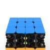 GAN 460 M Speedcube, 4 x 4 Speed Cube, Puzzle Toy, Stickerless