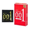 [Bulk Purchase Set] Okamoto Zero One 0.01 mm 3 pieces × 3 boxes