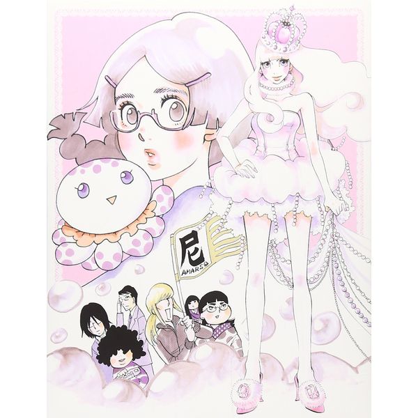 海月姫 第1巻 Blu-ray【初回限定生産版】