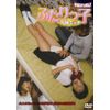 ふたりっ子 / 兄妹エッチ [DVD]