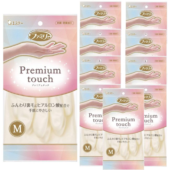 Family Premium Touch Vinyl Gloves, Size M, Pearl White x 10 Pieces, Hyaluronic Acid, For Cleaning, Washing, Dishwashing