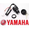 Yamaha Ignition Key Switch Raptor 125 250 350 660R 700