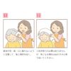 Havinas Shampoo Snaps 30 Sheets