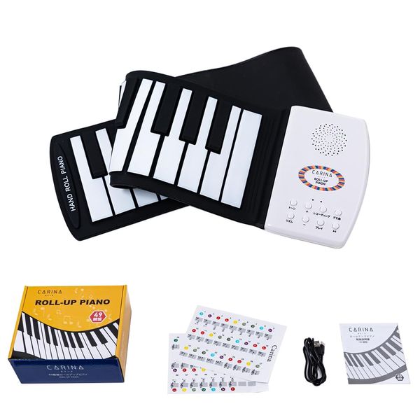 Carina Roll-Up Piano, 49 Keyboard, USB Rechargeable, Built-in Speaker, Japanese Instruction Manual, For Beginners and Children